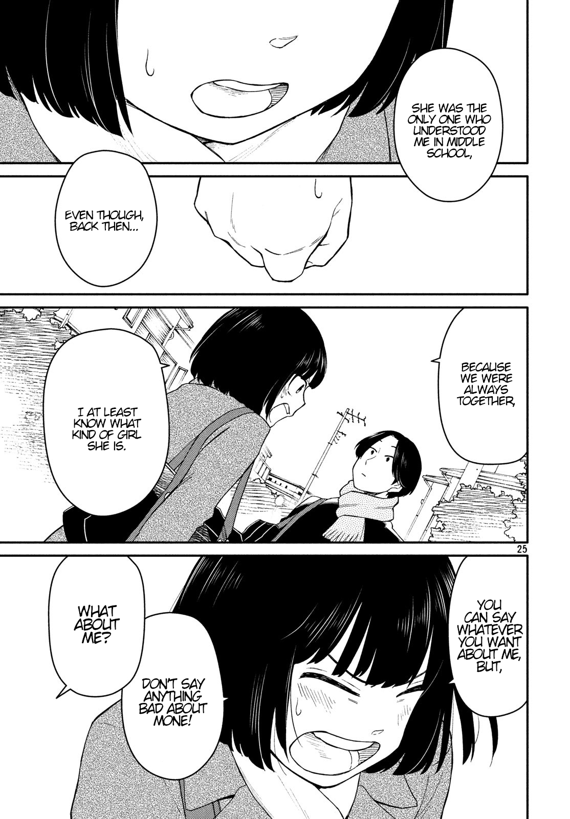 Oogami-san, Dadamore Desu Chapter 28 25